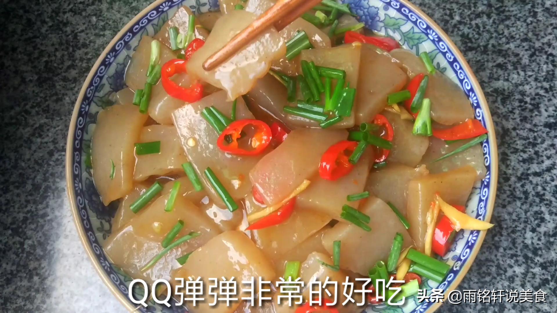 有嚼劲的魔芋怎么做,魔芋做法好吃到停不下来非常下饭