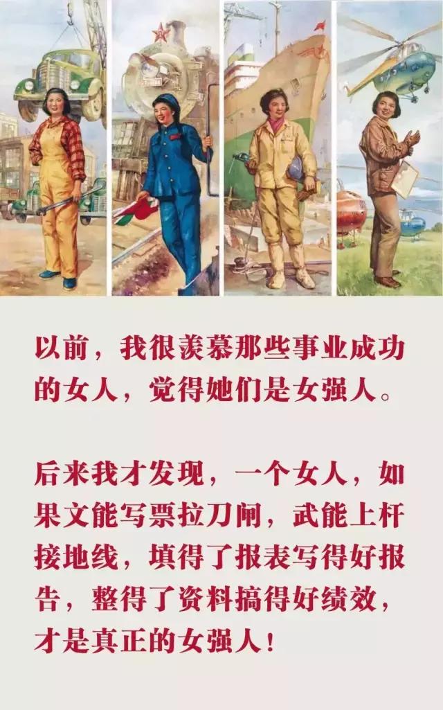 南网正式工很辛苦吗,入职南网第一次合同签几年