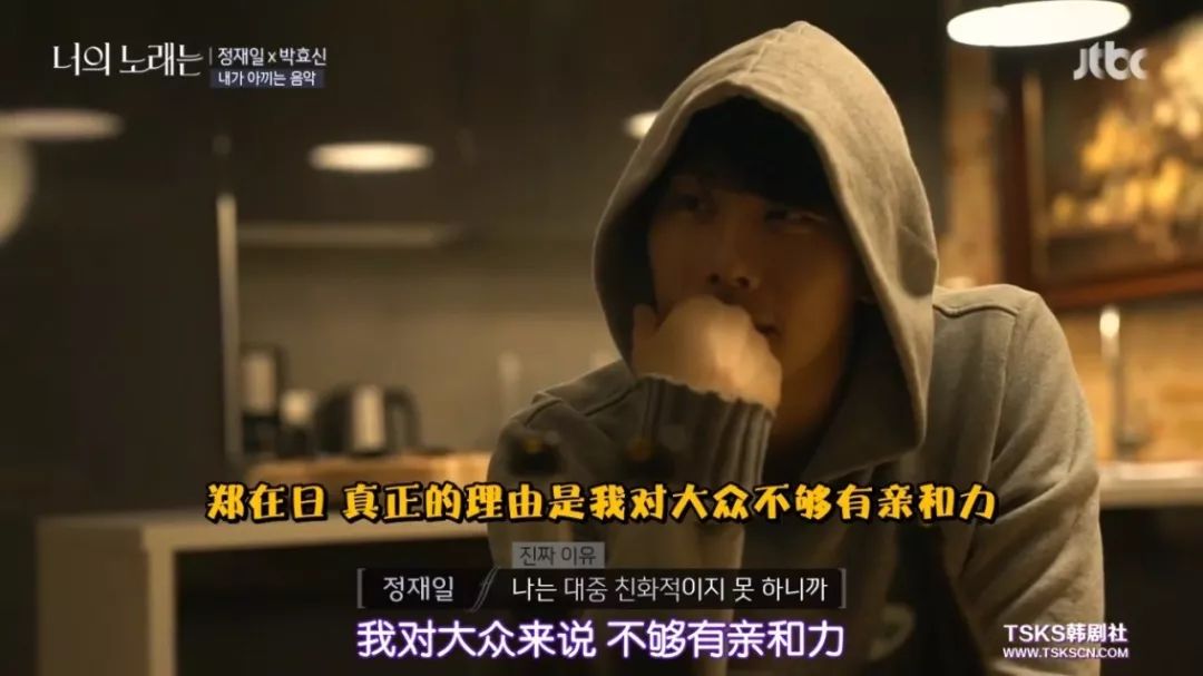 《你的歌曲》将经典怀旧与纪实相结合，私人化的讲述视角值得关注