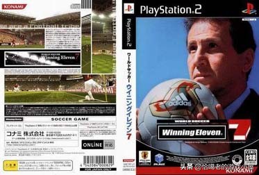 ps2十大画质最强游戏,一代神机ps2