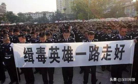 缉毒警察抓捕中疑感染艾滋,缉毒警察感染艾滋