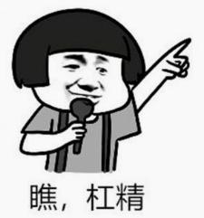 天天一泉豪华山泉使用说明,天天一泉供应水