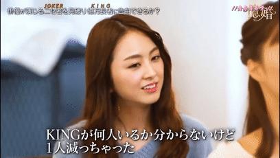 和富豪相亲聊什么,相亲能相到有钱的男生吗