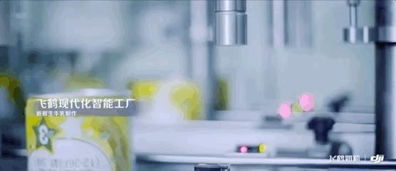 国产奶粉应该选哪一种,国产奶粉更适合中国体质