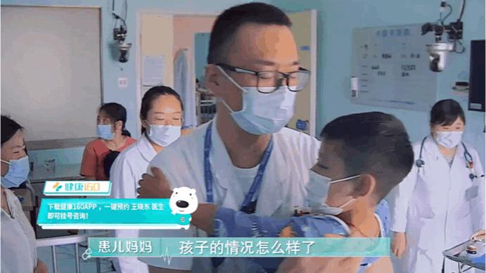 王牌医生也会怕老师？我不要面子的吗……