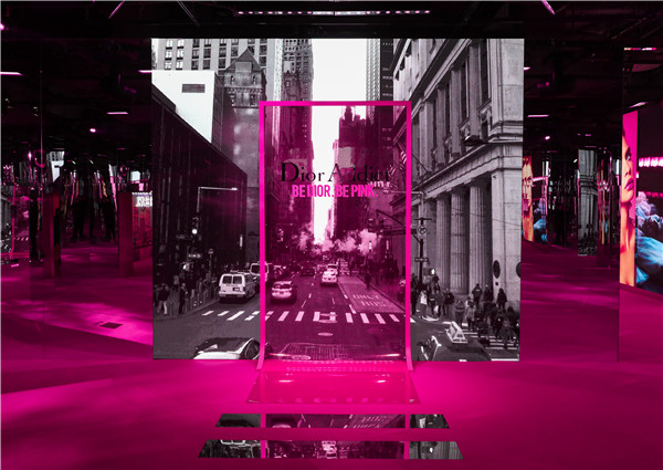 迪奥粉漾魅惑变色唇膏色号,粉迪奥和黑迪奥