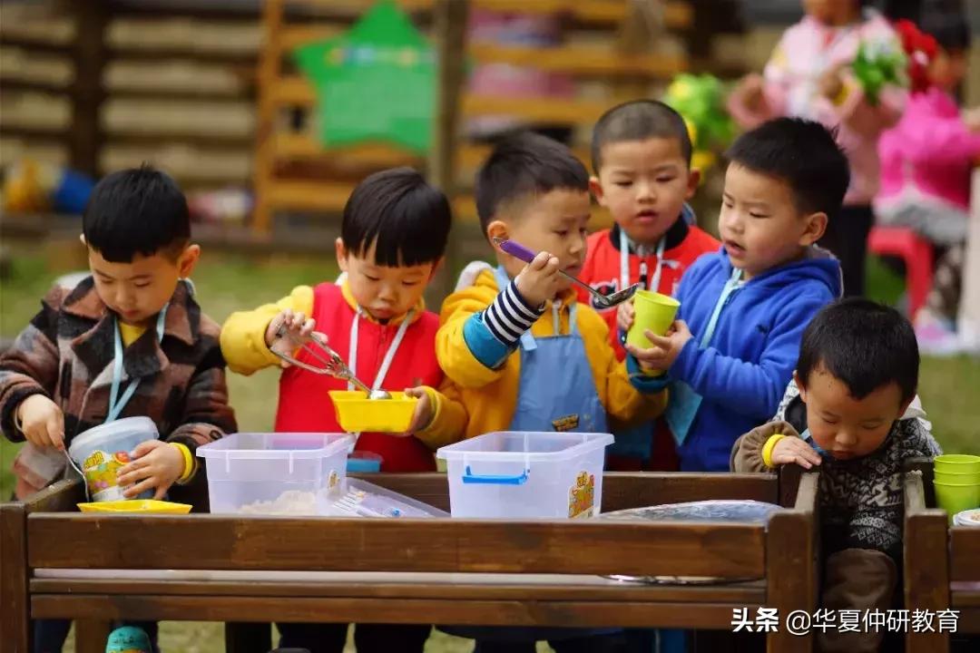 成都市锦西幼儿园天姿分园,锦西幼儿园沙河园区