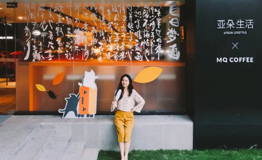 最适合打卡的上海咖啡厅,上海有情调的咖啡店