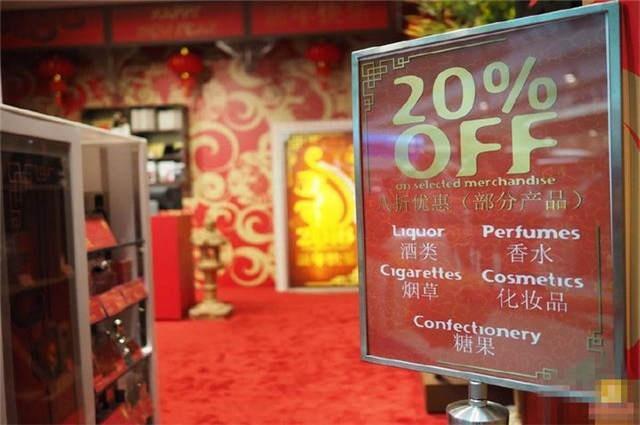 国内为什么免税店的烟比大陆还贵,为什么国外免税店的中华便宜