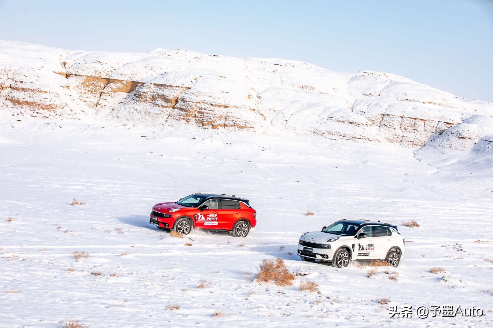 领克01跑新疆,全新领克01欧洲首航