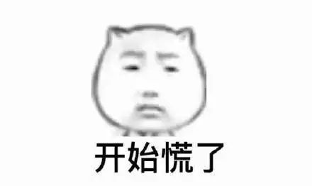 字节跳动秋招比春招工资高,字节跳动春招岗位在哪看