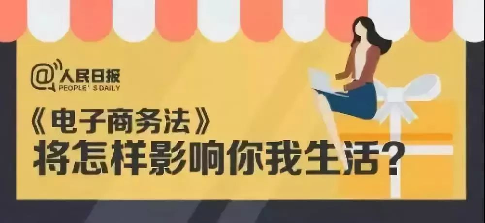 再见代购再见微商,关于微商和代购