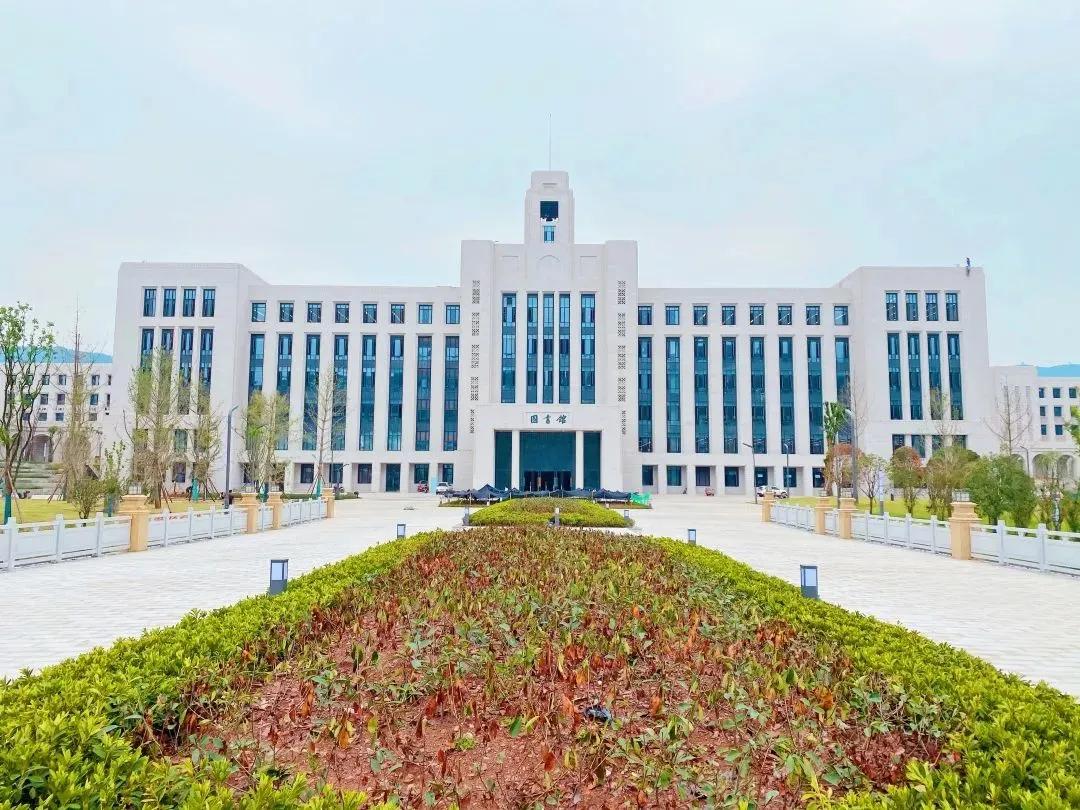 成都理工大学宜宾校区新信息,成都理工大学宜宾校区社团招新