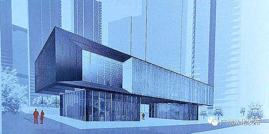 2024从化第一季度gdp,从化区2019年生产总值