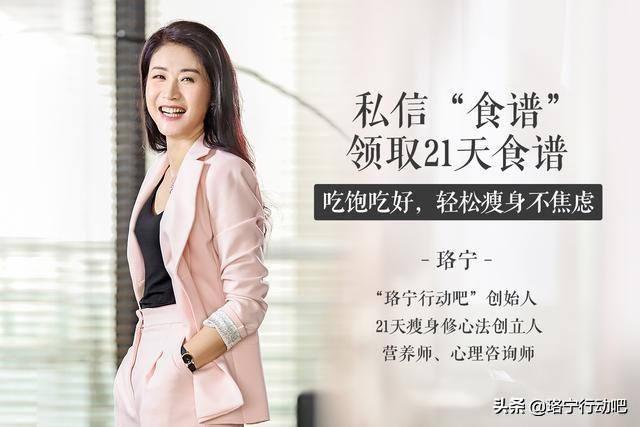 吃一个月减肥饼干能瘦10公斤,吃饼干怎么减肥最有效