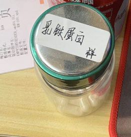 进口猫粮造假窝点,进口宠物粮被查