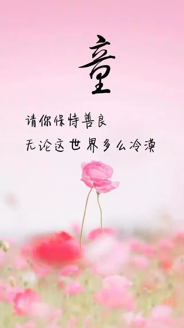 天然翡翠财字,翡翠字体图片欣赏