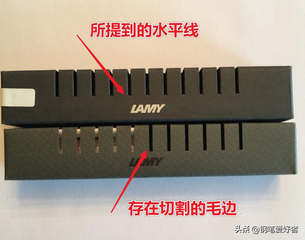 怎么辨别真假lamy钢笔,lamy钢笔如何辨别真假