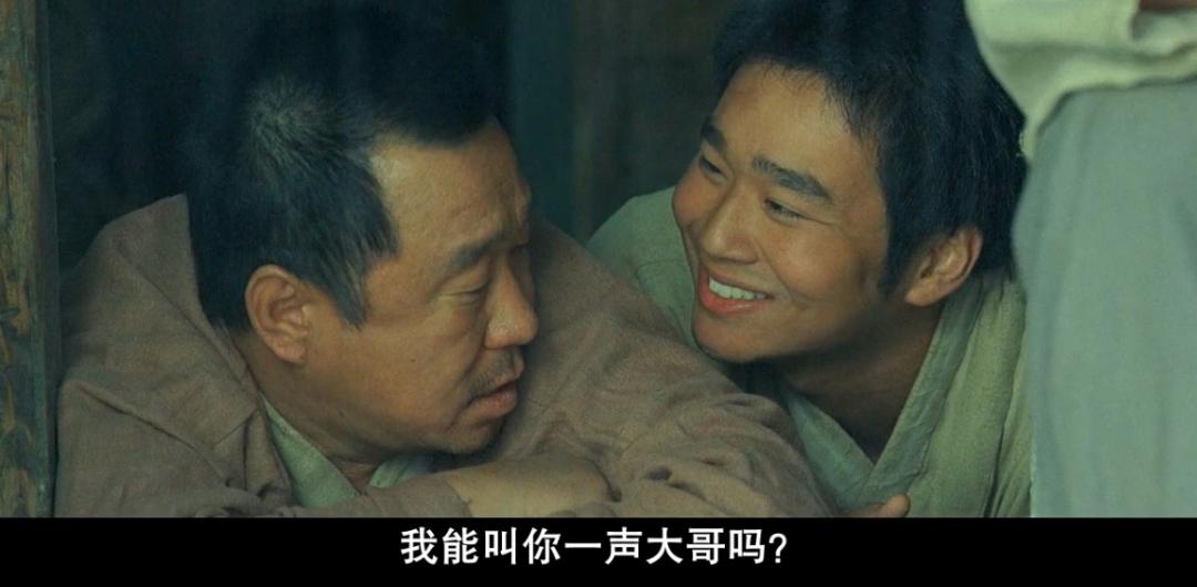 口碑爆棚，荒诞浪漫，吐血安利这部年度票房冠军