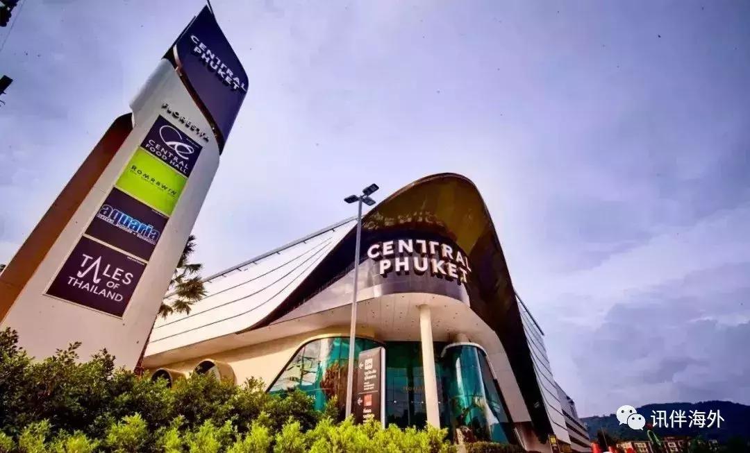 普吉岛王权免税店是哪年开的,普吉岛王权免税店购物攻略