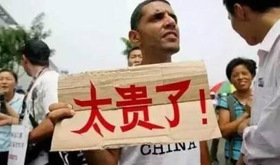 顾客嫌贵如何巧妙回答,如何对付顾客嫌贵