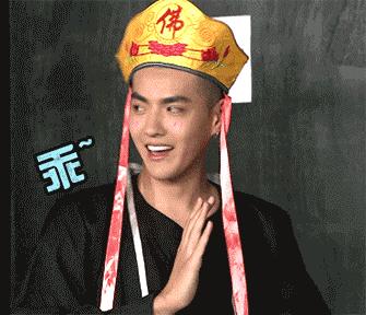 叫您好好学北儿京儿话儿,您怎么就不听呢