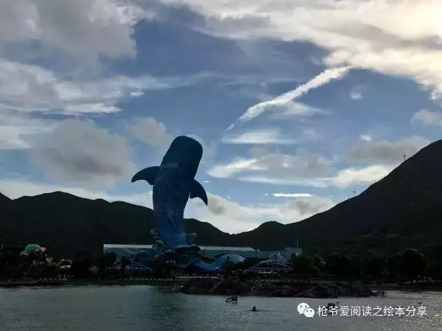 暑假珠海长隆两日一夜亲子游,珠海长隆海洋王国亲子游北极熊