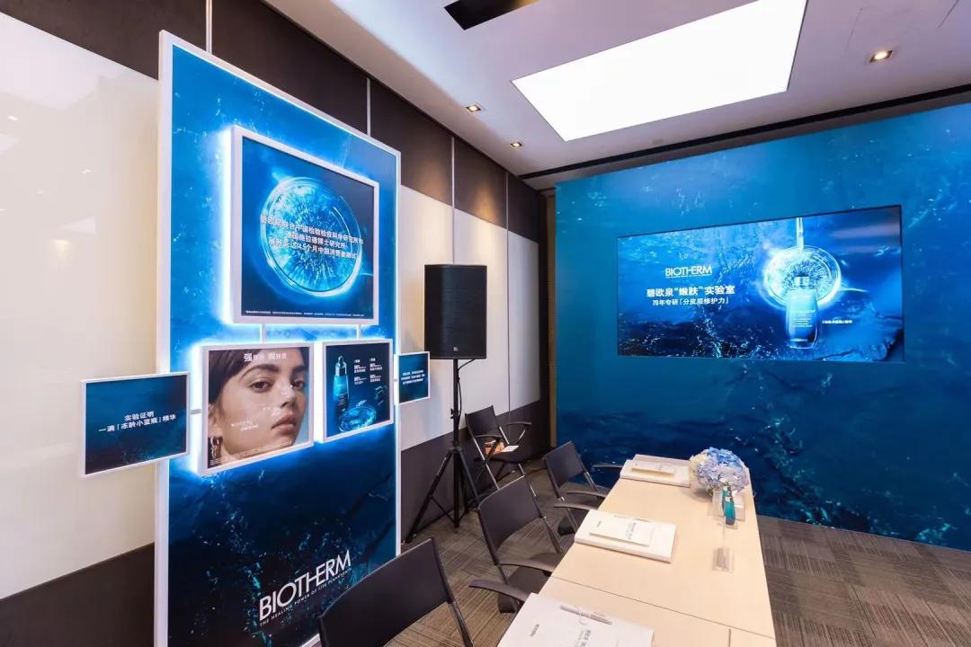 碧欧泉美白祛皱,碧欧泉美白抗老