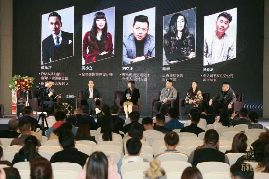 铂伦斯全球设计奖暨欧派橱柜/欧铂尼木门新品品鉴会盛大启幕