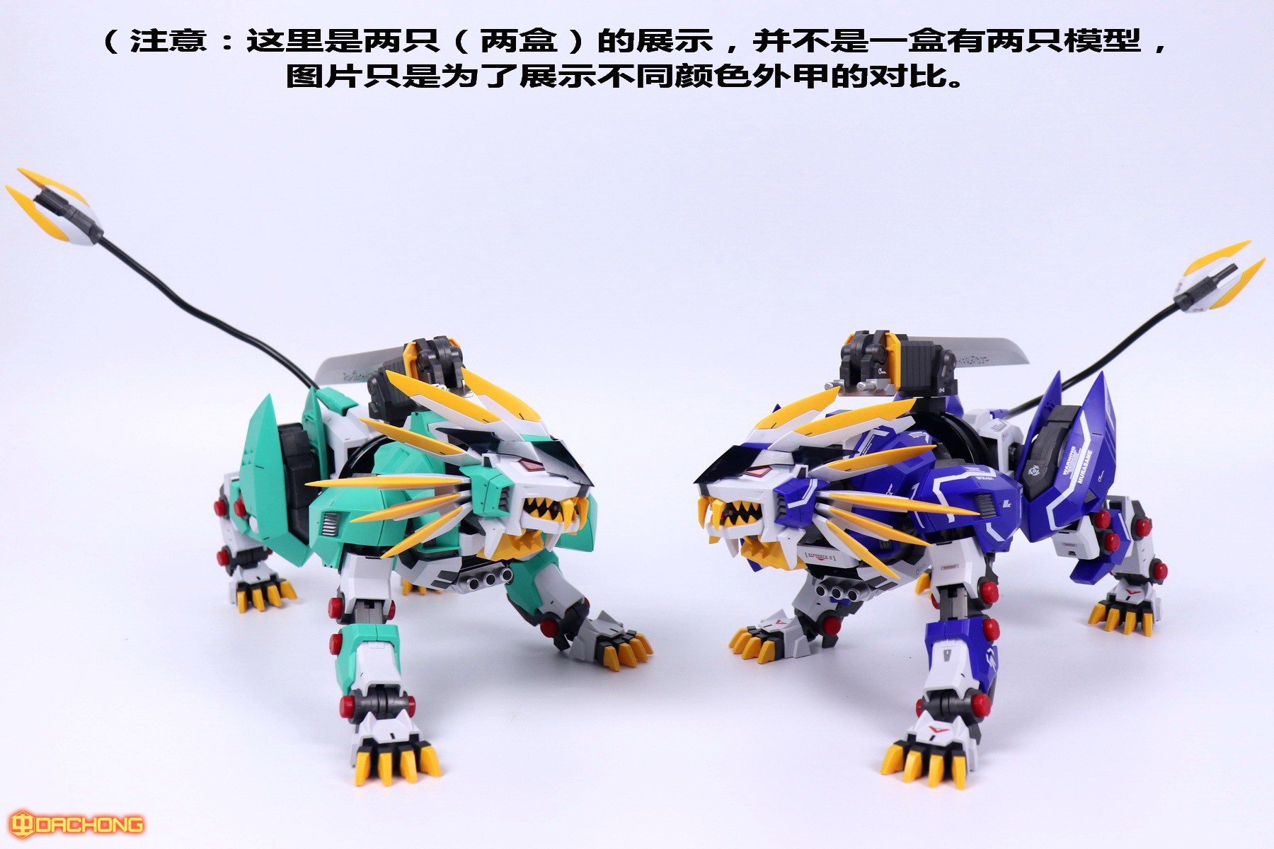 模玩简评127,模玩测评01