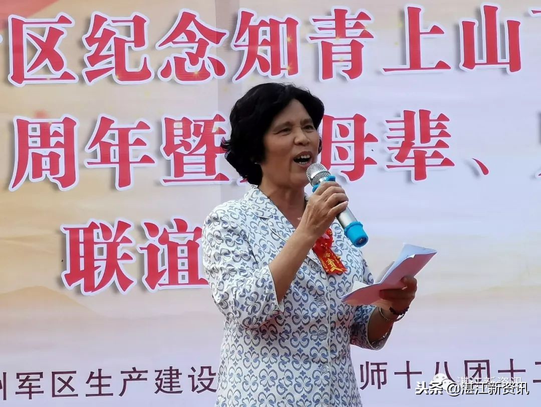 知青下乡49周年纪念活动,纪念知青下乡50周年图片图文