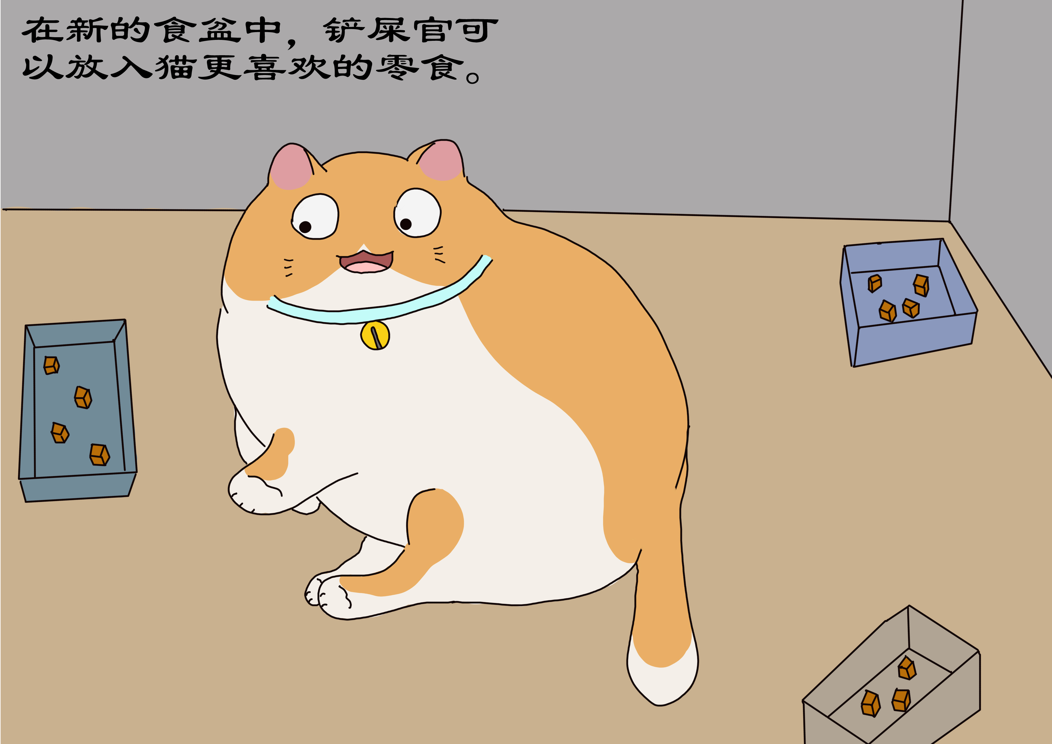 猫长期驱赶最好的方法,猫长期舒缓情绪的东西