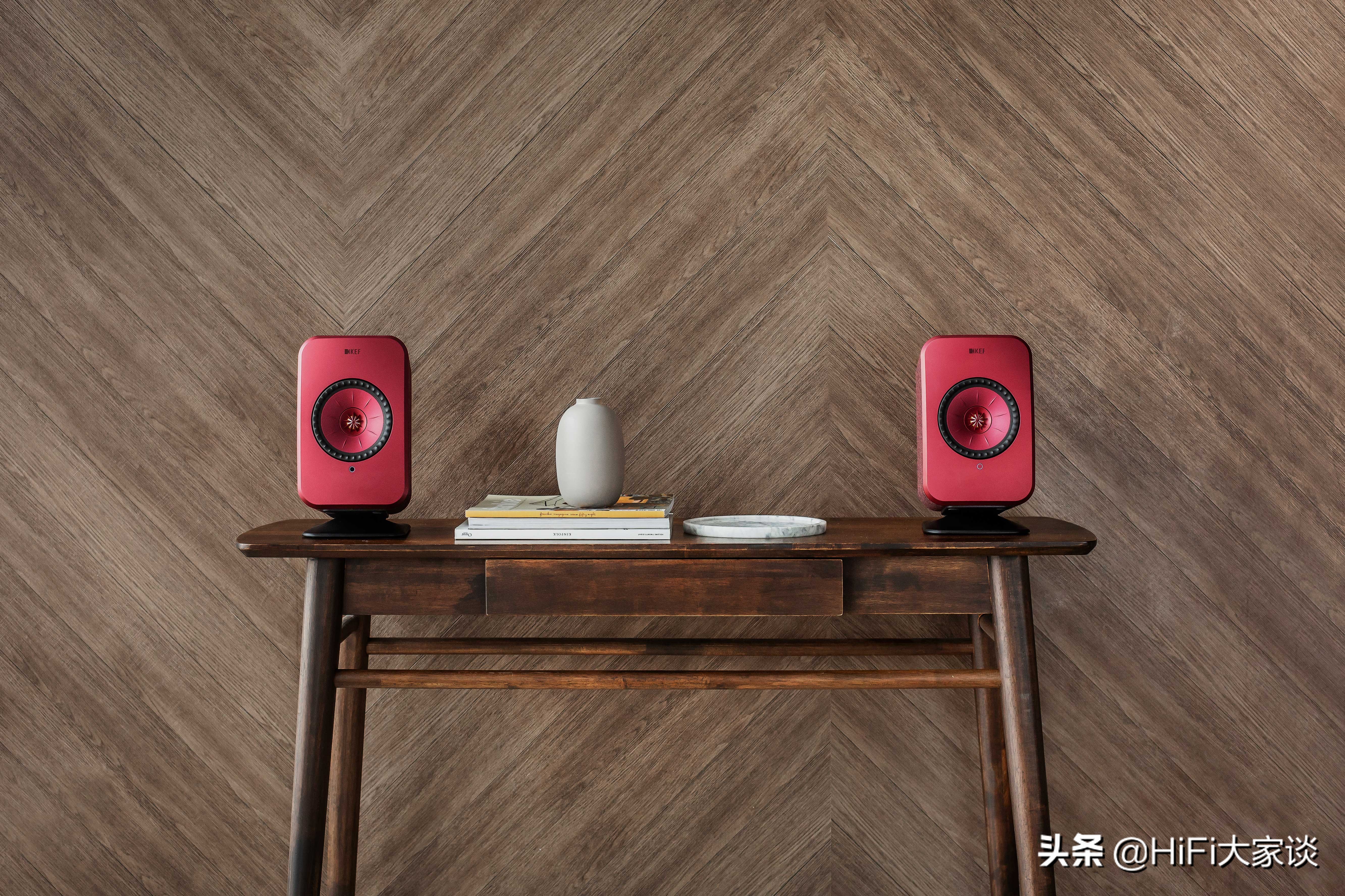 英国殿堂级品牌KEF推出LSX立体声音乐系统线下试听有神秘礼包