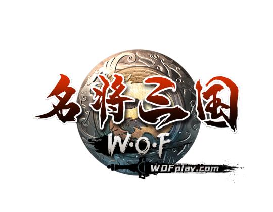 东家给来匹马《名将三国》坐骑系统