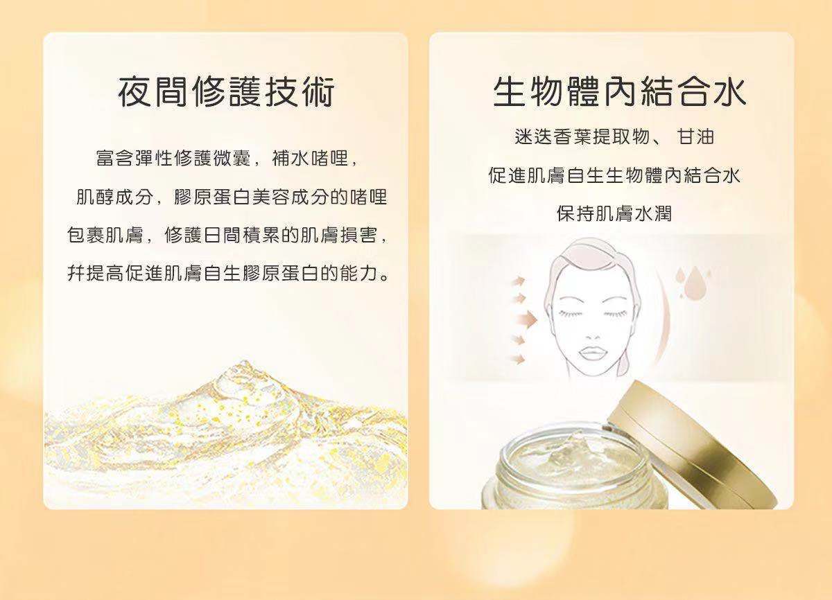 敷面膜哪有那么多天生丽质文案,什么肤质适合敷面膜