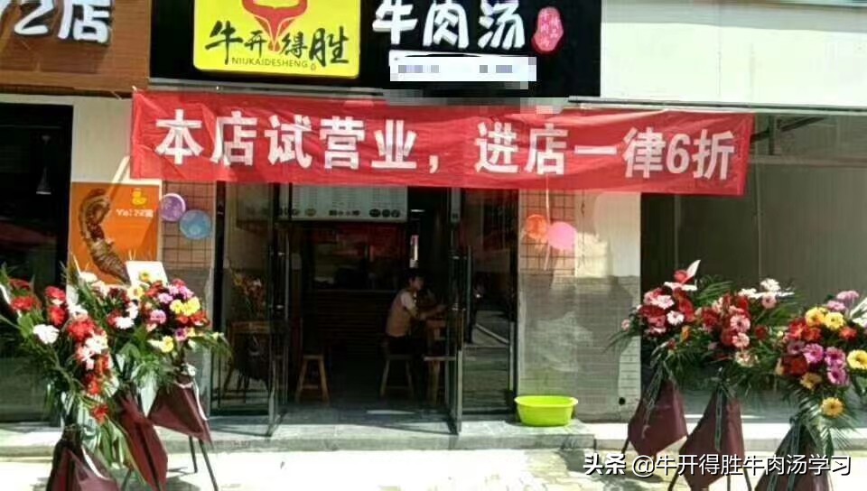 夫妻小白适合做什么餐饮,小白夫妻二人创业适合开什么店