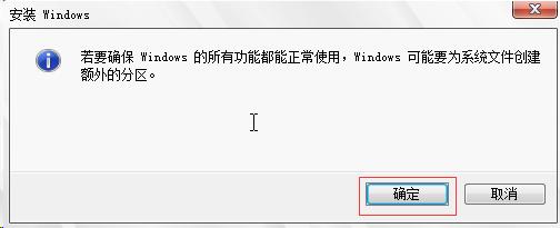 电脑除了windows还能安装什么系统,苹果电脑可以安装windows系统吗