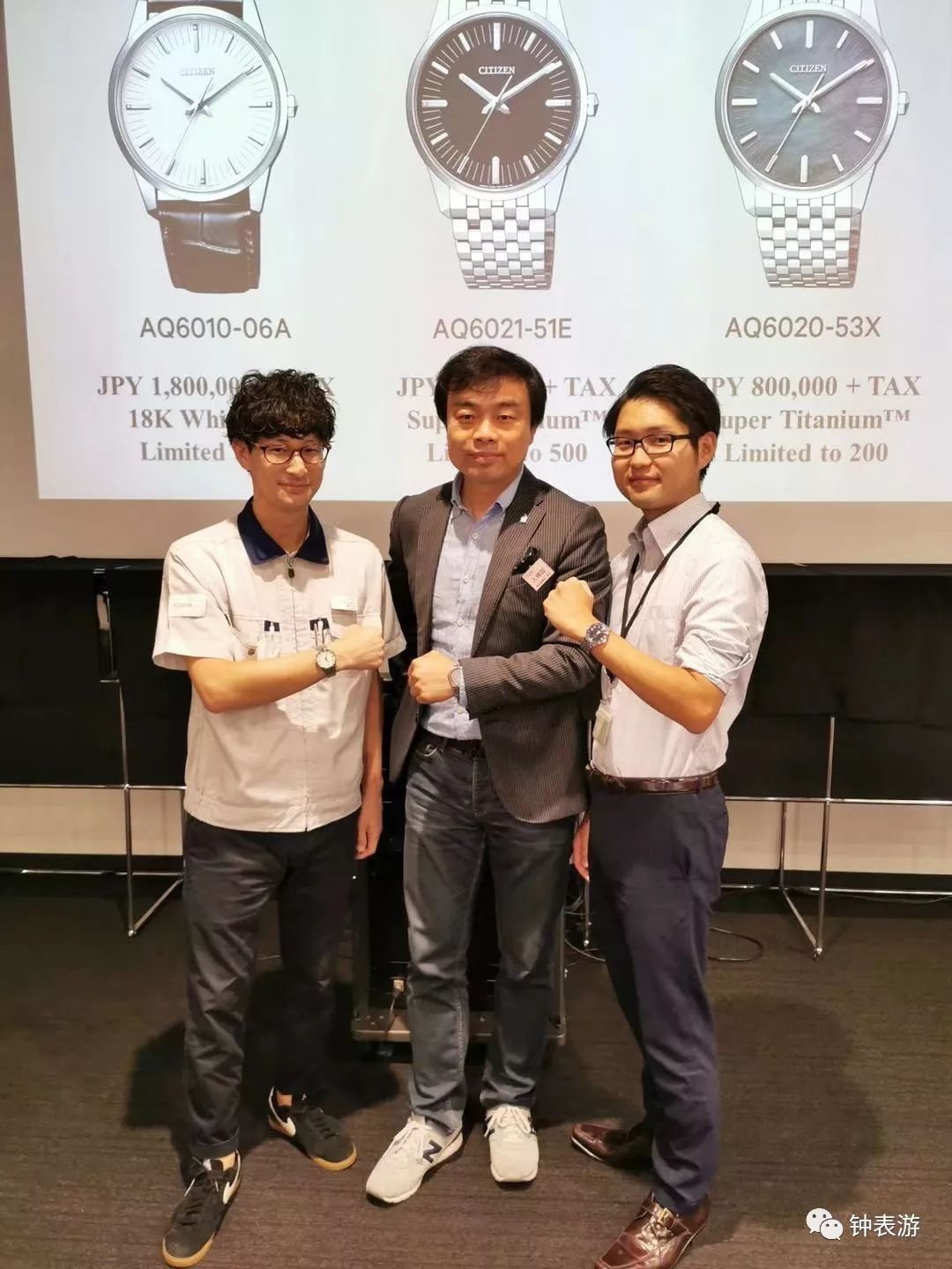 4000买西铁城值不值,疯了吗完整版视频