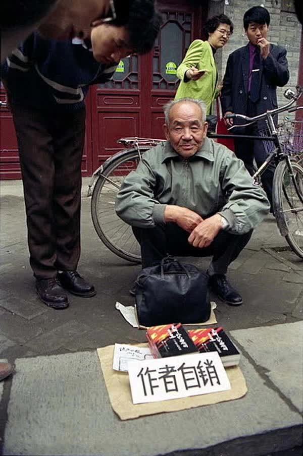 从西安到长安1905-2019沧海桑田(二)