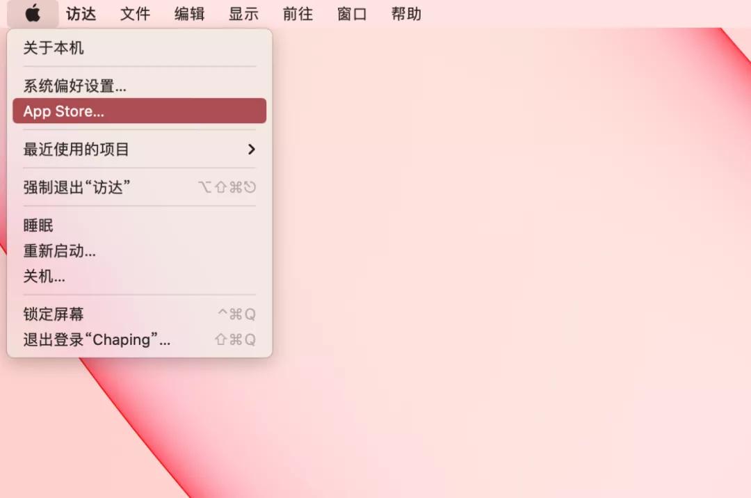 苹果推出更新版的27寸imac,苹果新款imac一体机开箱体验