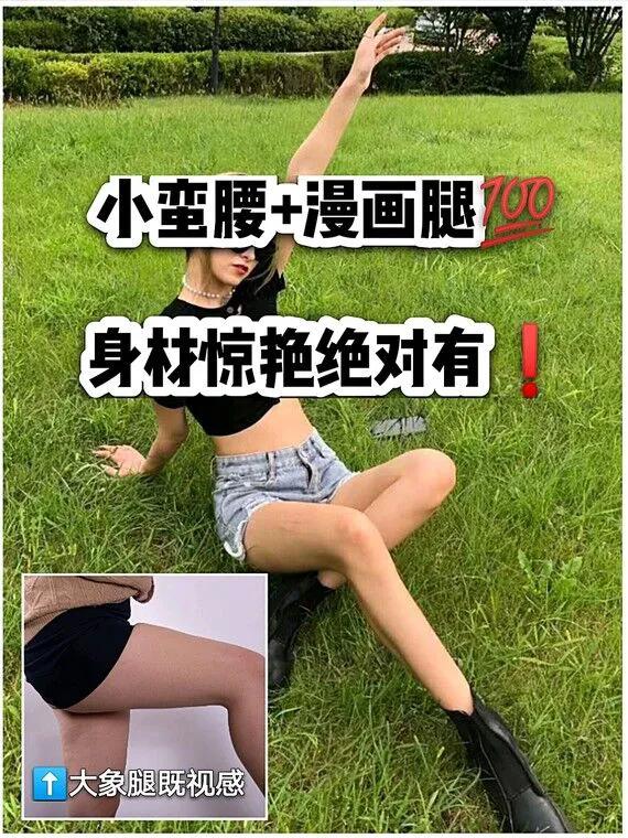 吸脂前后注意事项及禁忌,腰腹吸脂1到30天恢复图片