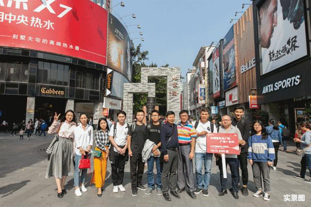 广州一日游的感受,广州一日游感想