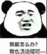 左脑右脑玩三国华容道,左脑右脑测试动图