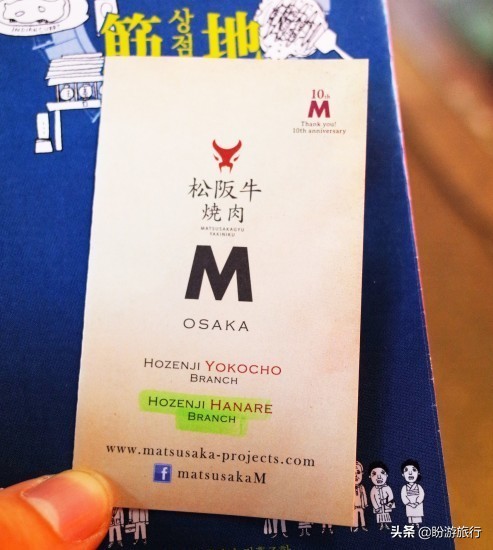 关西白滨自由行攻略,日本自由行攻略大阪温泉