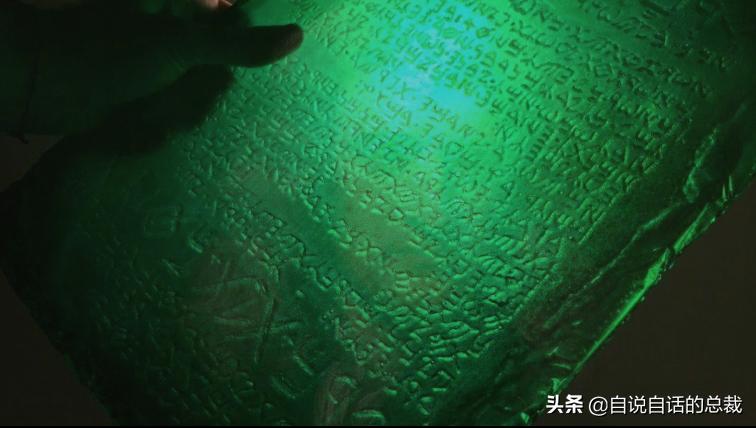 阿努纳奇创造人类,阿努纳奇的真实故事