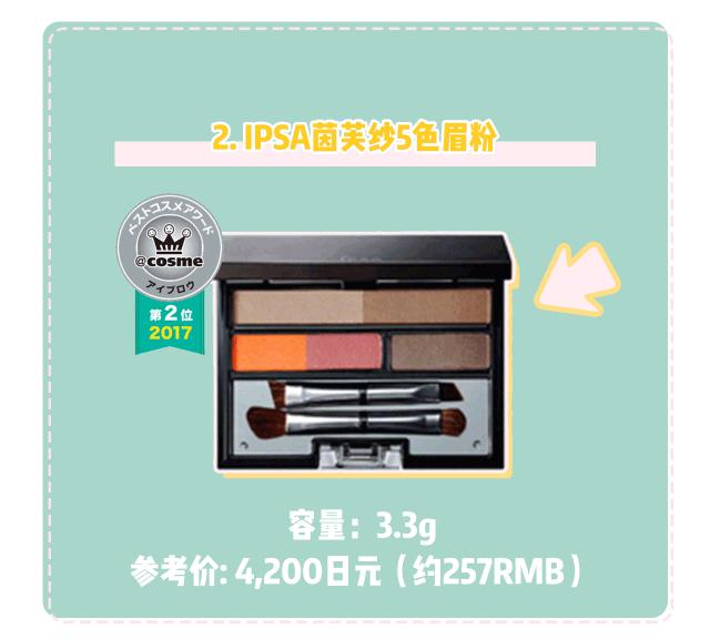 日本小姐姐的包包里有什么东西,日本小姐姐的包