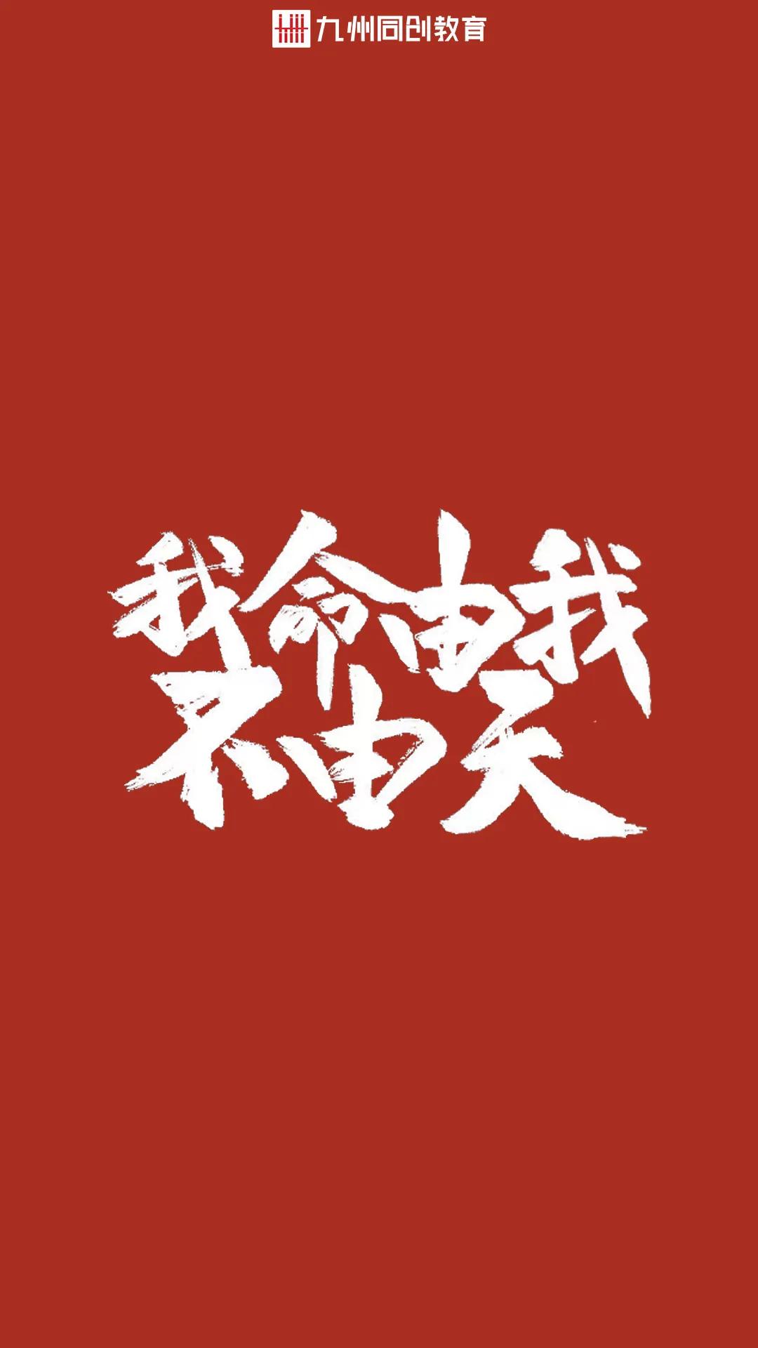 教师资格证通过率低的原因,小学语文教师证通过率