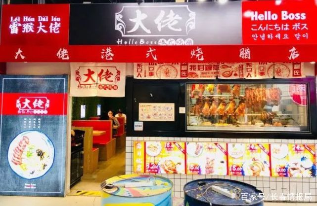 2020年最值得去的30家餐厅,2019年最火的餐厅推荐