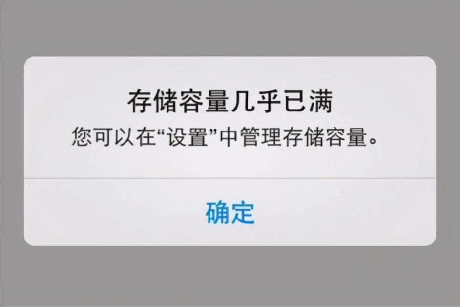微信里语音播放失败怎么办,微信语音播放失败原因是什么