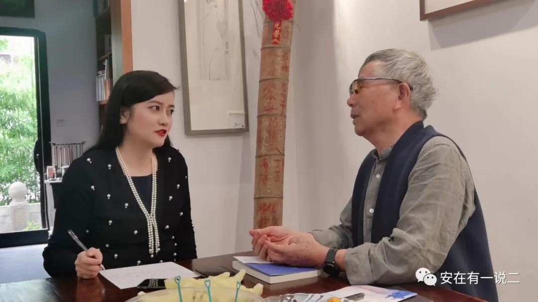 浦奕安简介,浦奕安简历